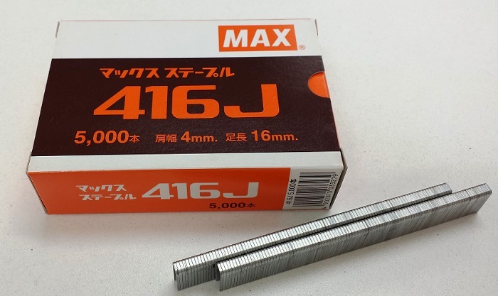 MAX Jステープル(肩幅4ミリ) メッキ416J 16mm 5,000本