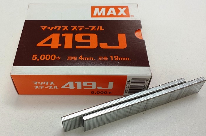 MAX Jステープル(肩幅4ミリ) メッキ419J 19mm 5,000本
