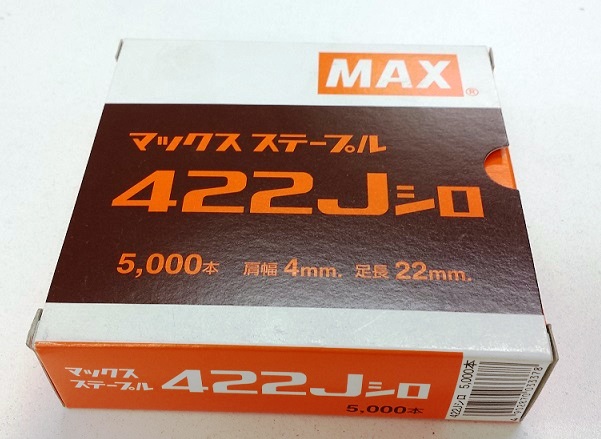 MAX Jステープル(肩幅4ミリ) メッキ シロ422Jシロ 22mm 5,000本