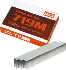 MAX Mステープル(肩幅7ミリ) ステン 722MS 22mm （2,000本×20箱/ｹｰｽ）