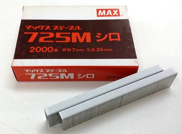MAX Mステープル(肩幅7ミリ) メッキ 725Mシロ 25mm 2,000本