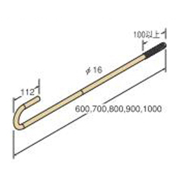 Zアンカーボルト　A-90　M16×900