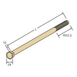 Z M16六角ボルト　M16×450