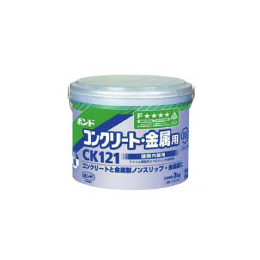 コニシ ボンド　CK121 3kg（6缶/ｹｰｽ）