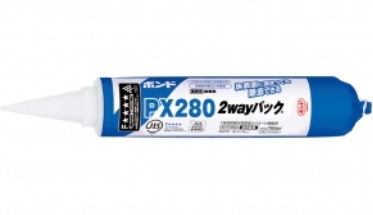 コニシ ボンド　　PX280 2wayパック(12本/ケース）