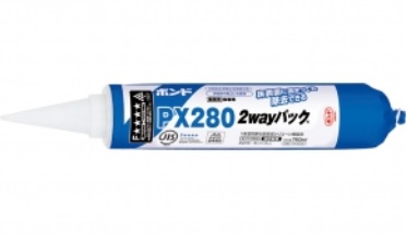 コニシ ボンド　　PX280 2wayパック