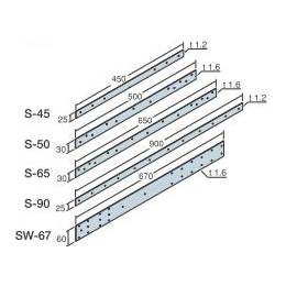 C 帯金物 S-65　(50枚/ｹｰｽ）