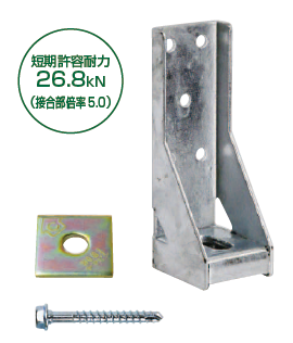 山菱工業 2×4用ホールダウン金物 LD-25Y 10ｾｯﾄ/ｹｰｽ