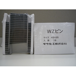 ダウ化工 WZピン45-45 根太巾45mm 断熱材厚み45mm 梱包:18本/袋 | 現場 